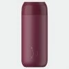Αγορά 😉 Chilly's Series 2 Ποτήρι Θερμός 500ml PLUM RED 👏 -Φτηνός Ellesse Κατάστημα chilly s s2 cc plum red 500ml