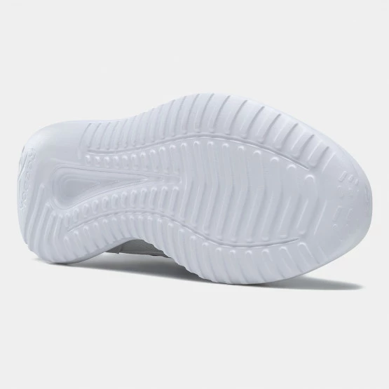 Το φθηνότερο ⌛ Γυναικεία Παπούτσια για Τρέξιμο Reebok Sport Energen Lite Ανδρικά Παπούτσια για Τρέξιμο FTWWHT/FTWWHT/CBLACK 👍 5 Το φθηνότερο ⌛ Γυναικεία Παπούτσια για Τρέξιμο Reebok Sport Energen Lite Ανδρικά Παπούτσια για Τρέξιμο FTWWHT/FTWWHT/CBLACK 👍 - Image 3